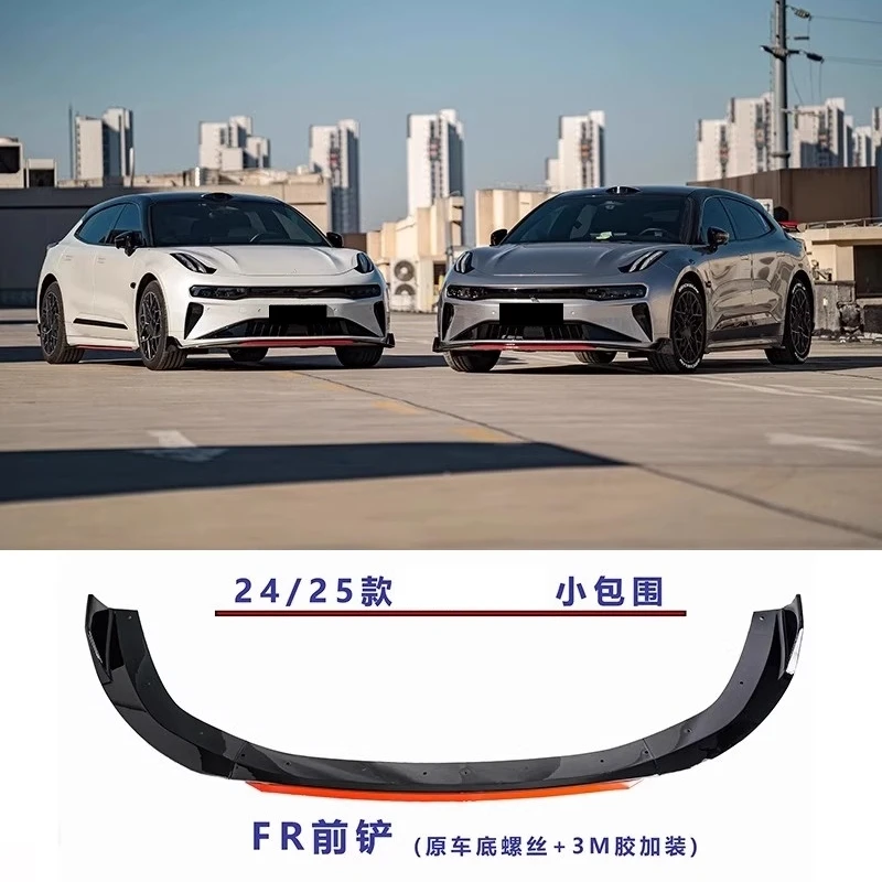 

Gloss black Front lip for Zeekr 001 2024-2025 modified PP material new style surround Car Accessories