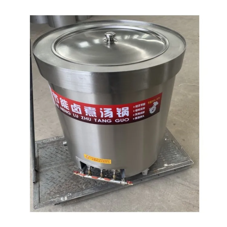 Hot Selling Gas Heating Type Cooker 160/200/300 L Large Commercial Porridge Cooking Pots
