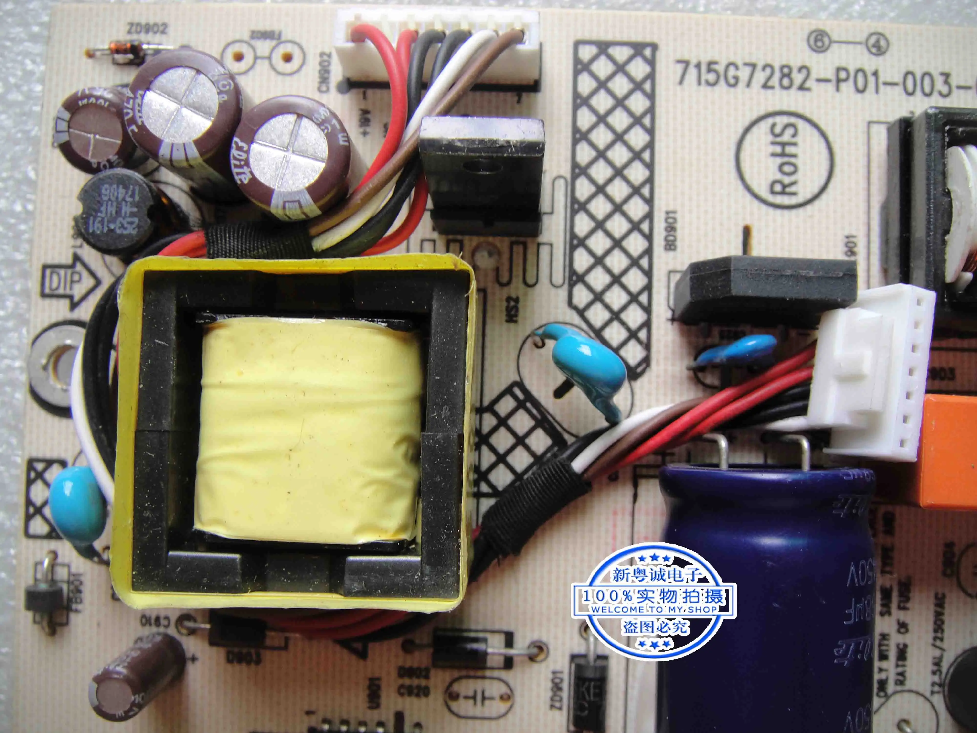 Placa de alimentación P203, placa de alta presión