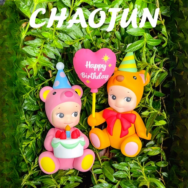 

Hot Selling Sonny Angel Sitting Posture Romantic Gift Bear Confirmation Blind Box Birthday Gift Girl Heart Ornament Doll Gifts