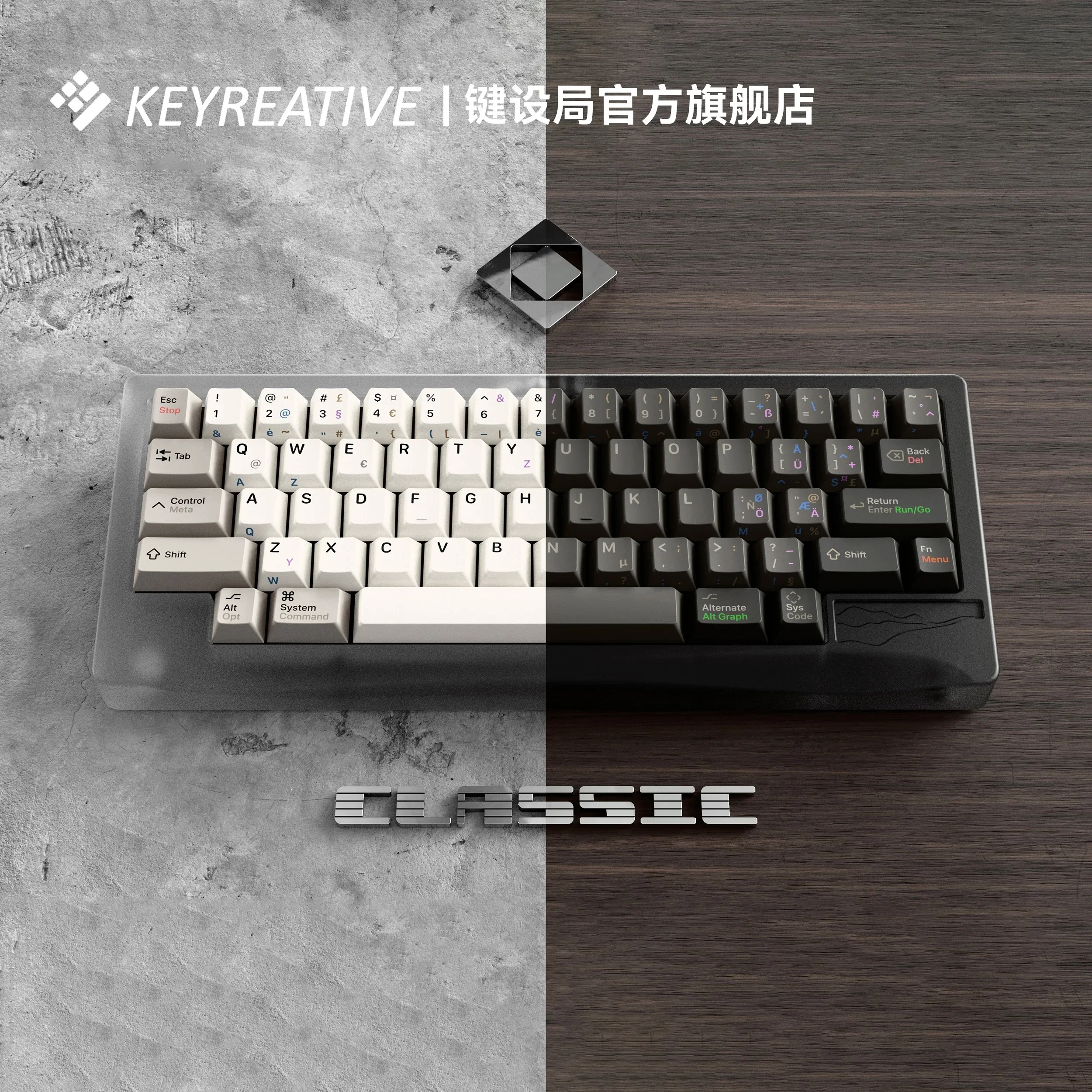 Classic retro keycap PBT material two-color process