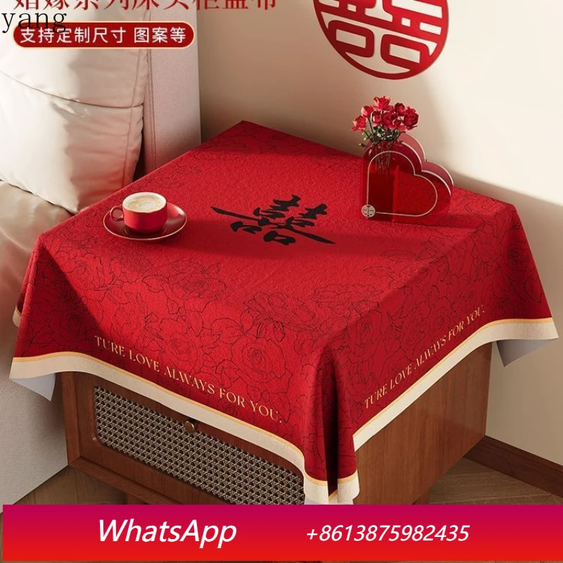 

LH wedding bedside table cover festive wedding room decoration tablecloth festive event dust cover