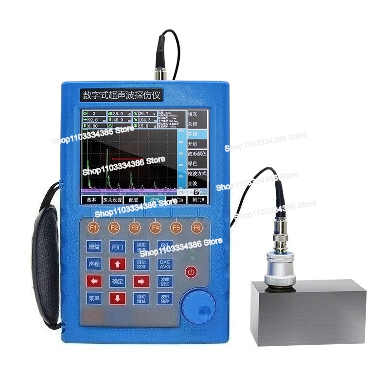 

991 Steel Pipe Welding Ultrasonic Flaw Detector Casting Metal Crack Bubble Defect Flaw Detection Instrument