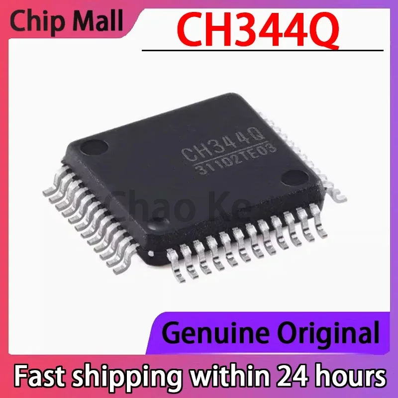 

1 шт. оригинальный патч CH344Q CH344 LQFP-48 6 Мбит/с USB к 4 чипа последовательного порта