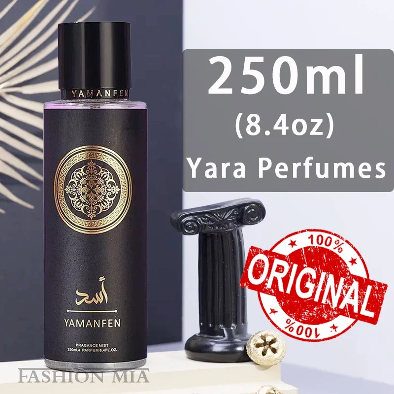 250 مللي عطور يارا الأصلية أوم رذاذ الجسم عطر طبيعي طازج مزيل العرق طويل الأمد لكل من الرجال والنساء هدية الكريسماس