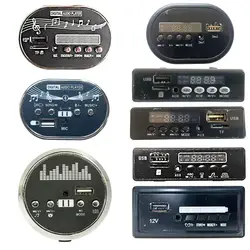 6V 12V Children's Electric Ride on Toys Car Motorcycle MP3 Music Board Chip Player Broadcast Voltage Display USB Flash Memory