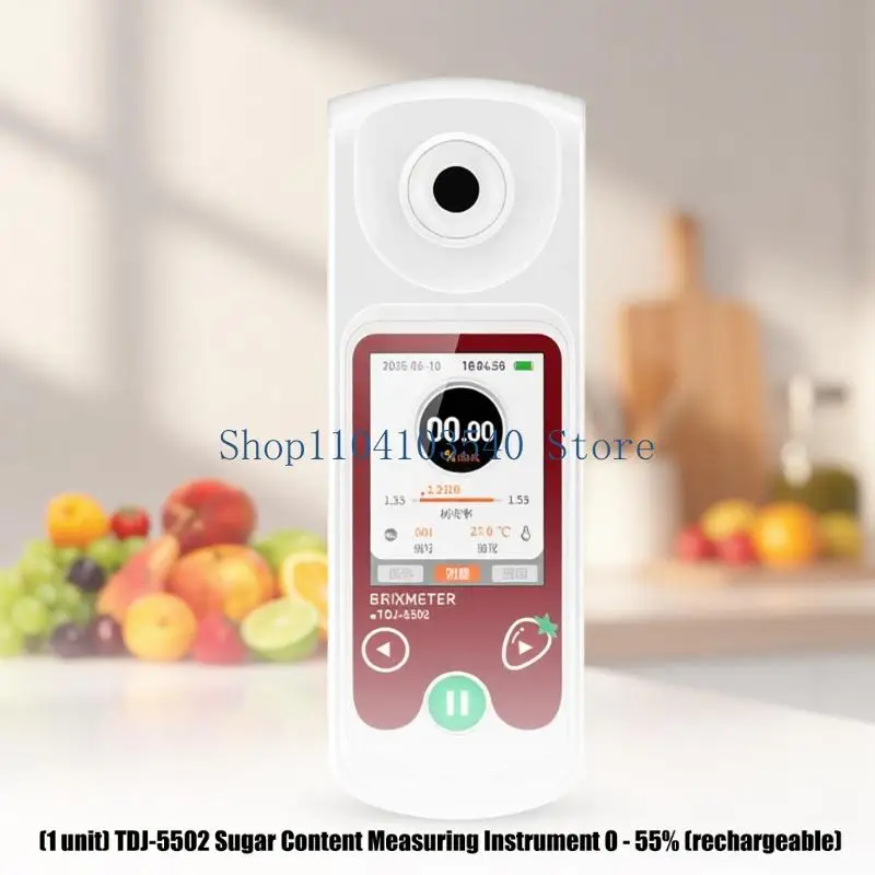 02DC Fast Result Sweetness Tester For Drink And Fruit Evaluation 0 55 Capacity
