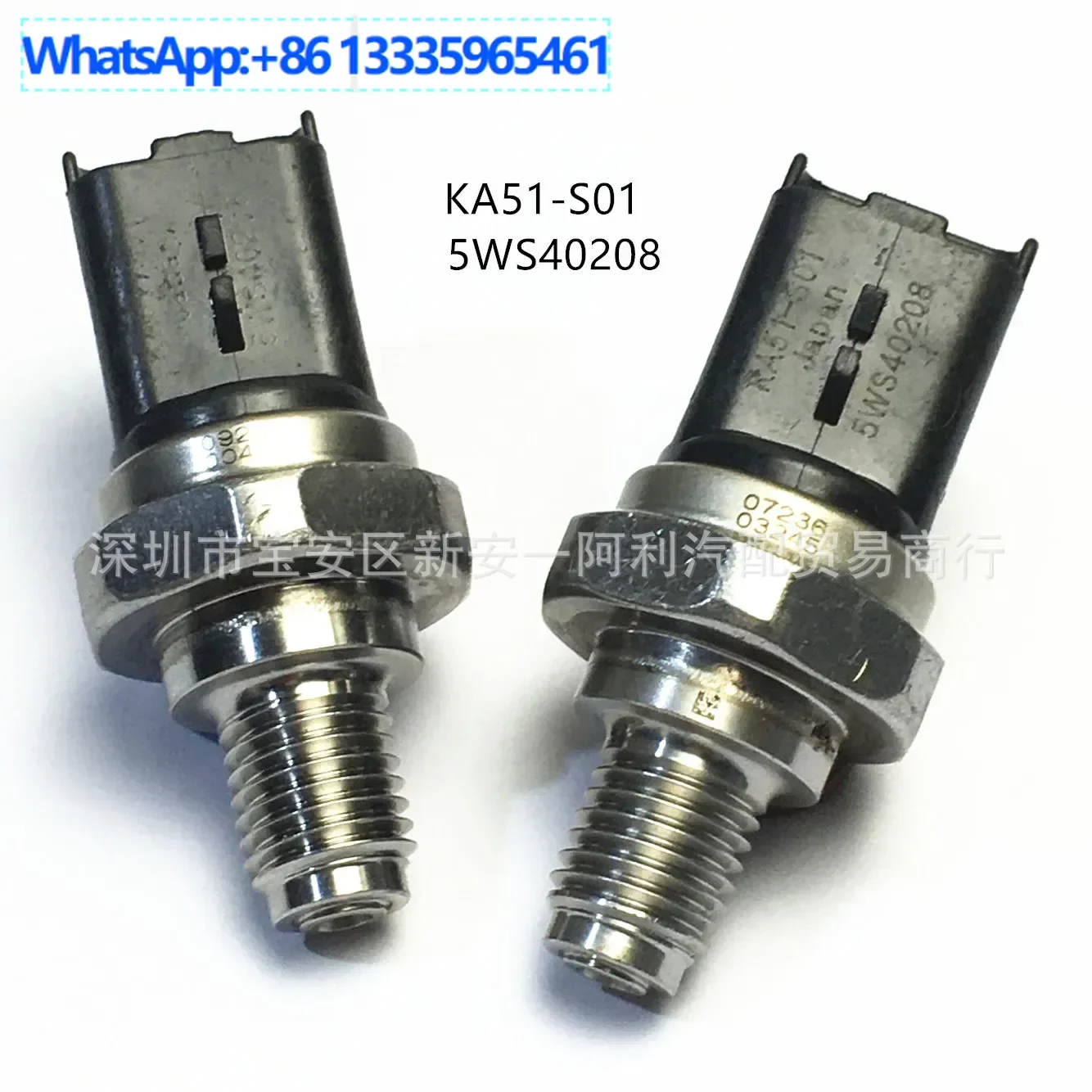 

Suitable for Nissan Renault Lexus Fuel Pressure Sensor KA51-S01 5WS40208