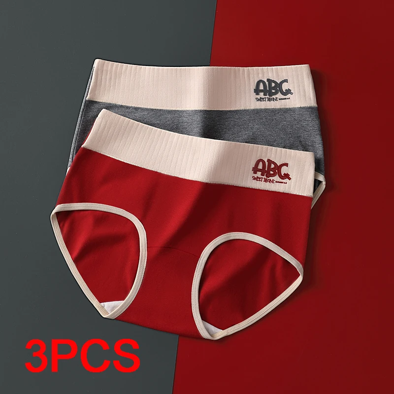 Women's Panties Set Pack Sports Fashion Plus Size Panties Underwear for Women Women's Cotton Briefs Lingerie Sexy Lady Intimates