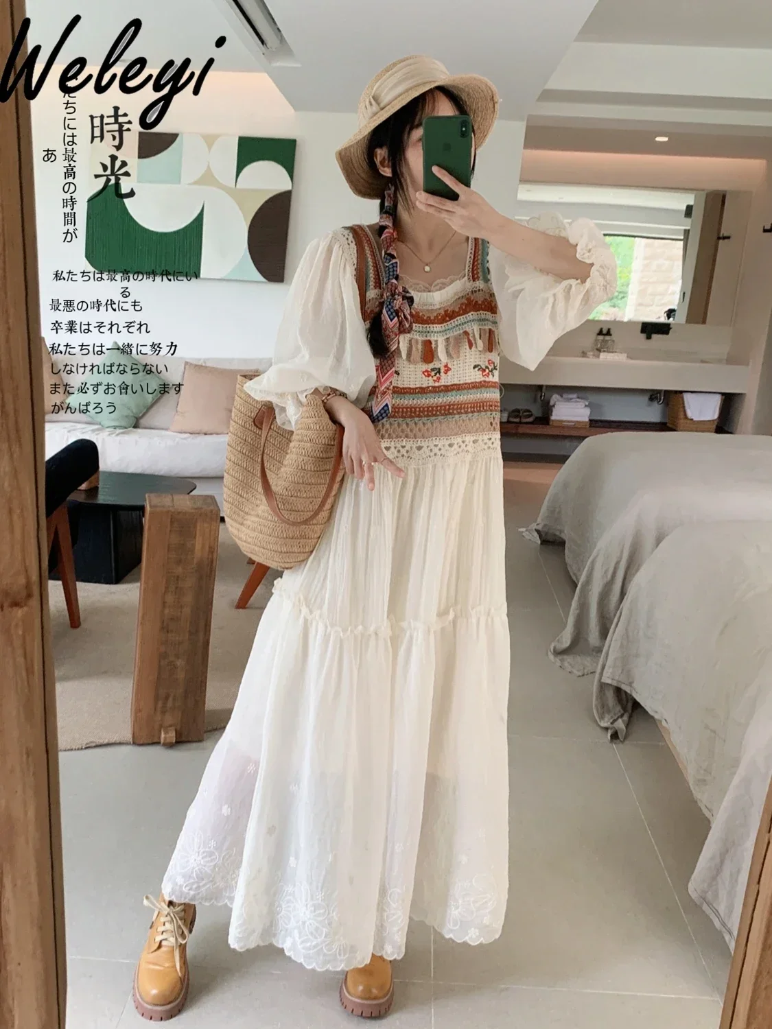 Ethnic Style Knitted Crochet Embroidery Long Dress Original French Vacation Long Lantern Sleeve Stitching Lace Mid Waist Dresses