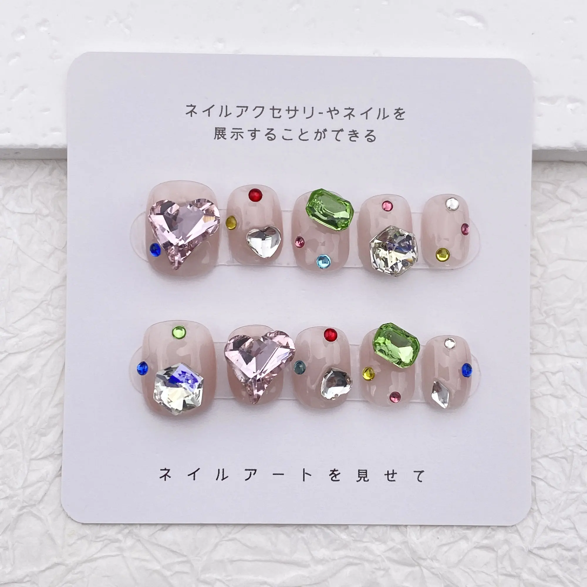 

Luxury Colorful Rhinestone Nails /Kawaii Cute Press on nails/Teenage Student Nails/Summer Short Nails/Prom Party Nails