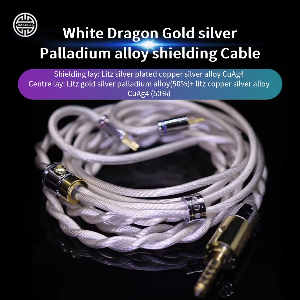 Hakugei White Dragon