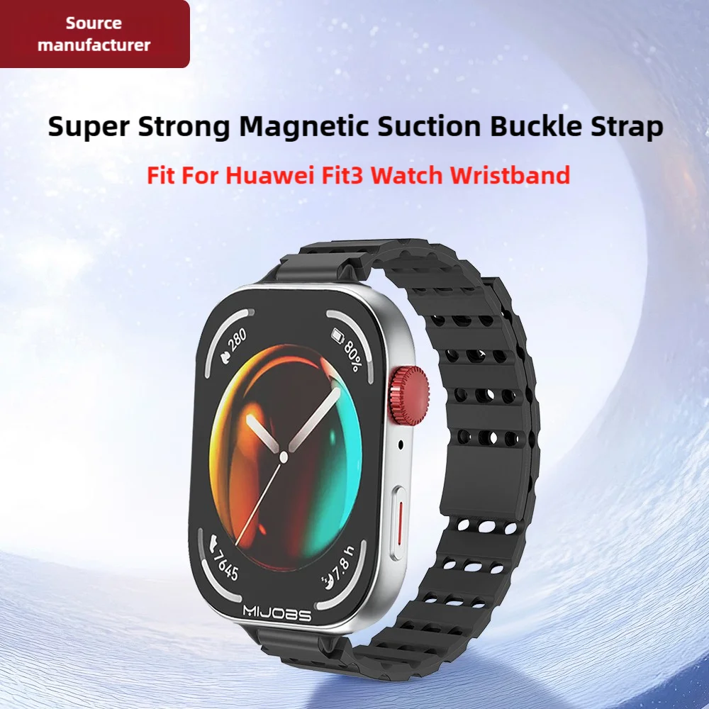 Для Huawei Fit3 ремешок для часов с воздушным отверстием силиконовый магнитный ремешок для часов быстросъемный устойчивый к поту дышащий спортивные умные часы для мужчин и женщин