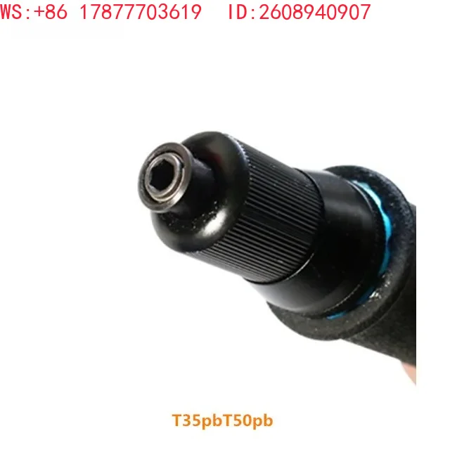 Suitable for Air Batch Tool for T35pbT50pb High Quality Pneumatic
