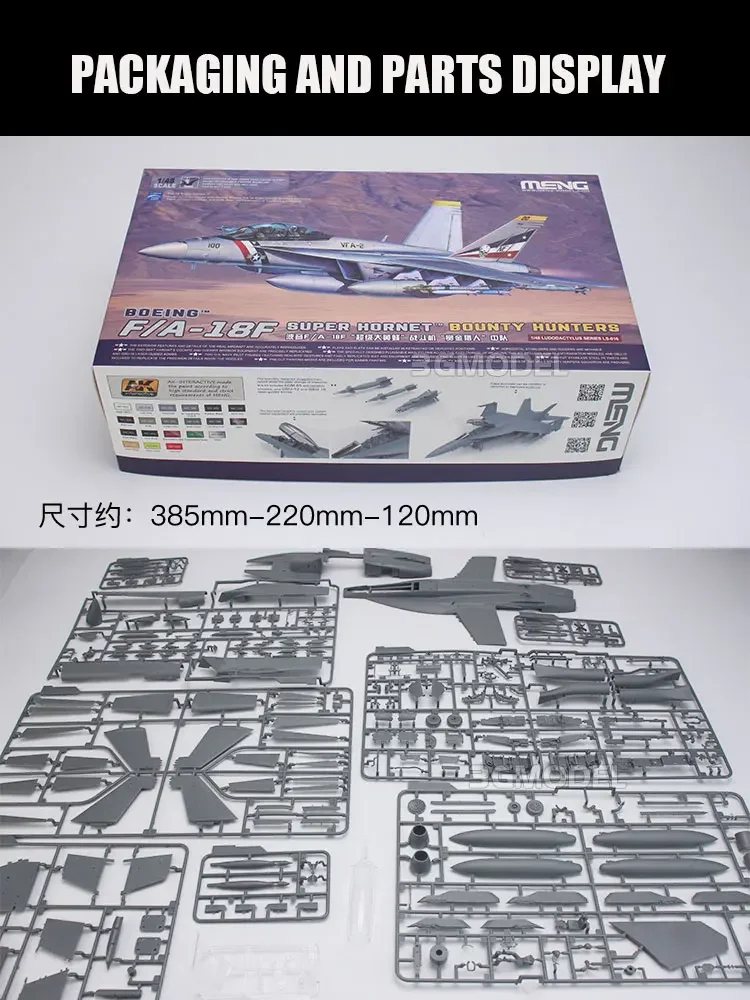 MENG LS-016 Boeing F/A-18F Super Hornet Bounty Hunters 1/48 Military Assembled Scale Model Kit DIY Toys