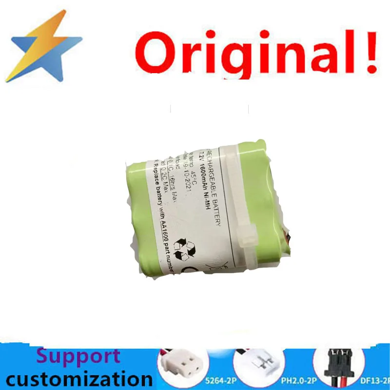 buy more will cheap NI-MH AA1600mAh 6v 7.2v rechargeable battery pack fire lighting industrial double-layer