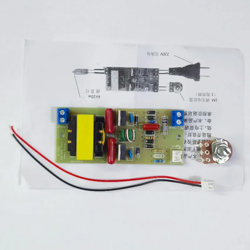 6V 20W Halogen Lamp Power Supply Module for Microscope Lighting System