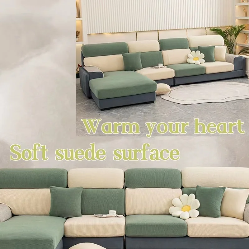 Verdickter, elastischer Sofabezug für das Wohnzimmer, einfarbiger Möbelschutz, Sofakissenbezug, abnehmbarer Sofabezug. – Detail 4