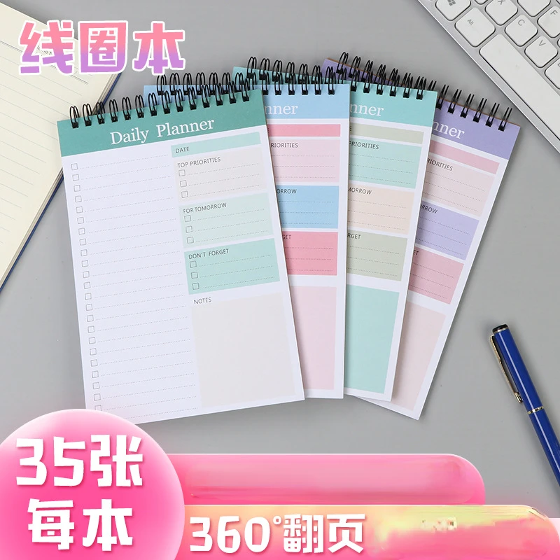 

Four-color Winding Book Thickened Student's Day Planner Notebook Simple Notepad