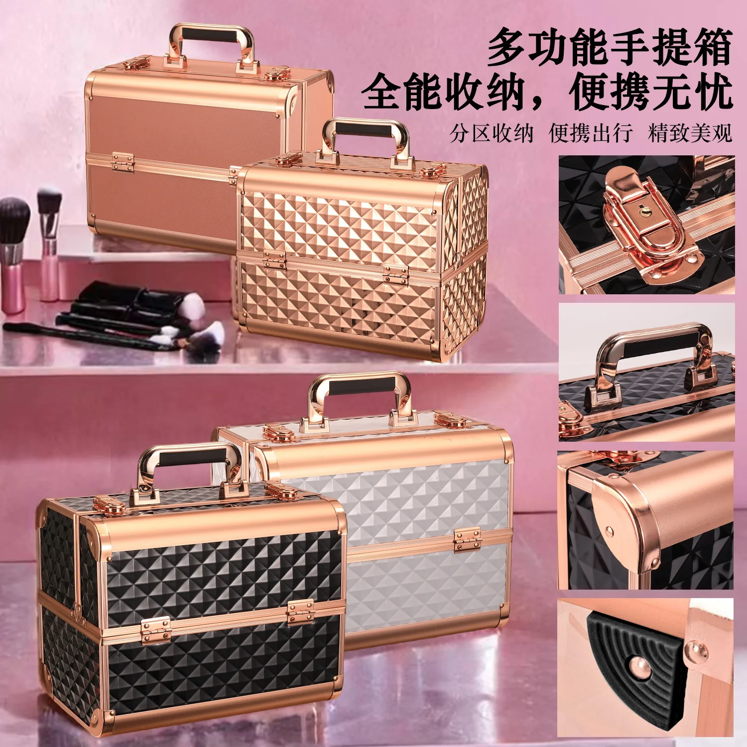 Cosmetic Case Portable Three-layer Storage Box Eyelashes Nail Beauty Toolbox Portable Tools Cosmetic Case