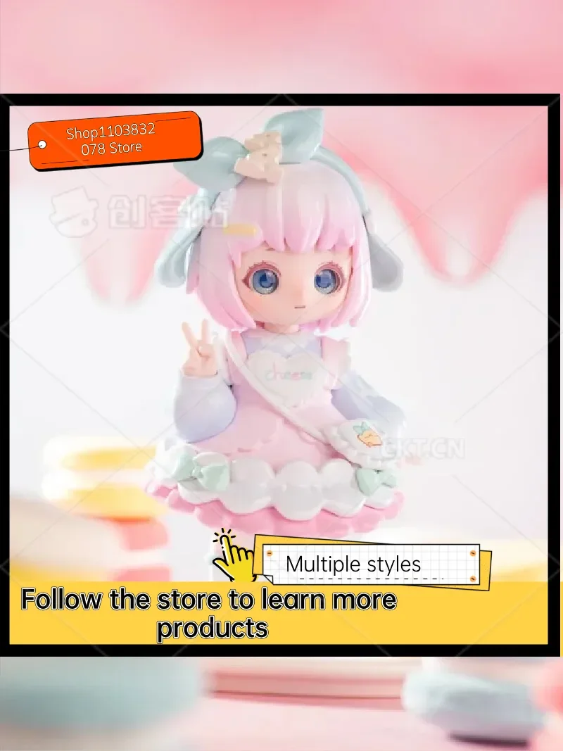 

Liroro Candy House Series Blind Box Kawaii Handmade Mysterious Doll Action Character Toy For Birthday Gifts