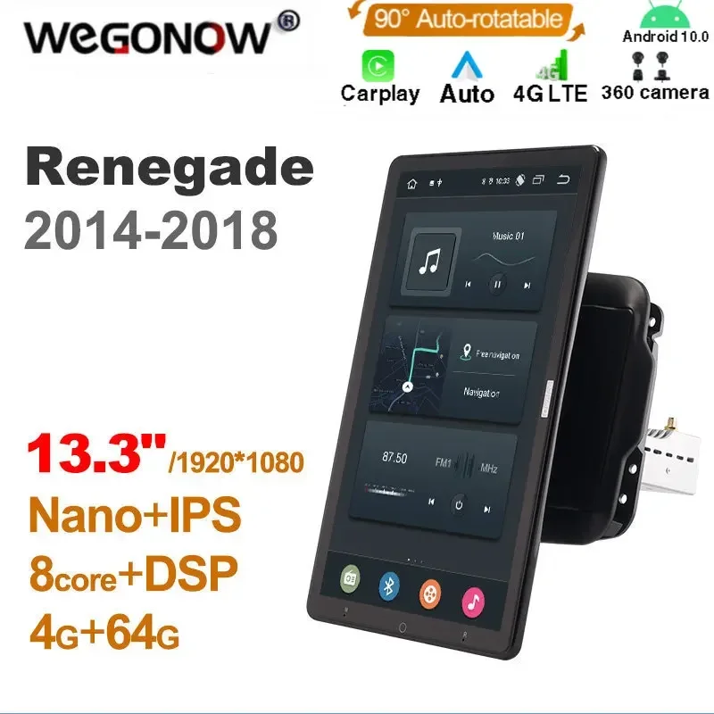 

13,3 дюймовый 1920*1080 Ownice Android10.0 для Jeep Renegade 2014 2016 2017 2018 Автомобильная Мультимедийная магнитола Автомобильная Вращающаяся головка