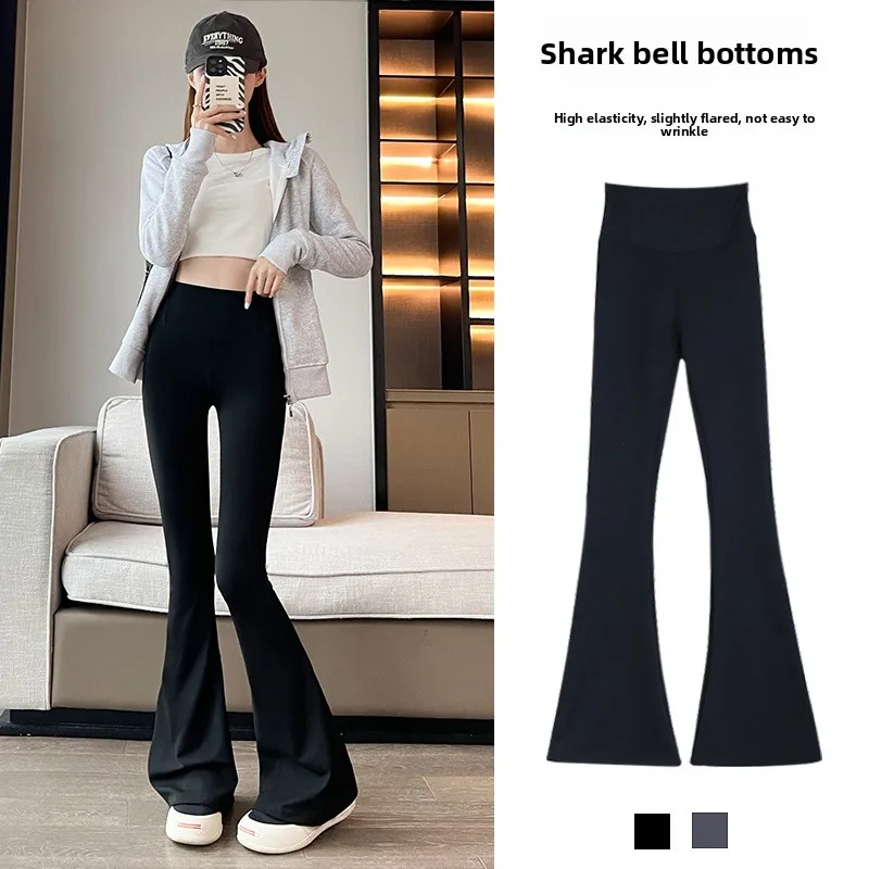 

Брюки для йоги с высокой талией, женские весенне-осенние тонкие новые брюки с высокой талией, подтягивающие ковчег, брюки для укуса, верхняя одежда