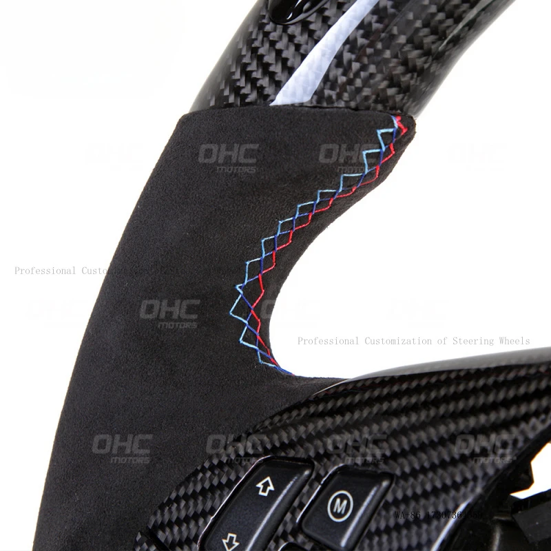 Suitable for BMW E60 suede + carbon fiber LED light car steering wheel modification racing steering wheel