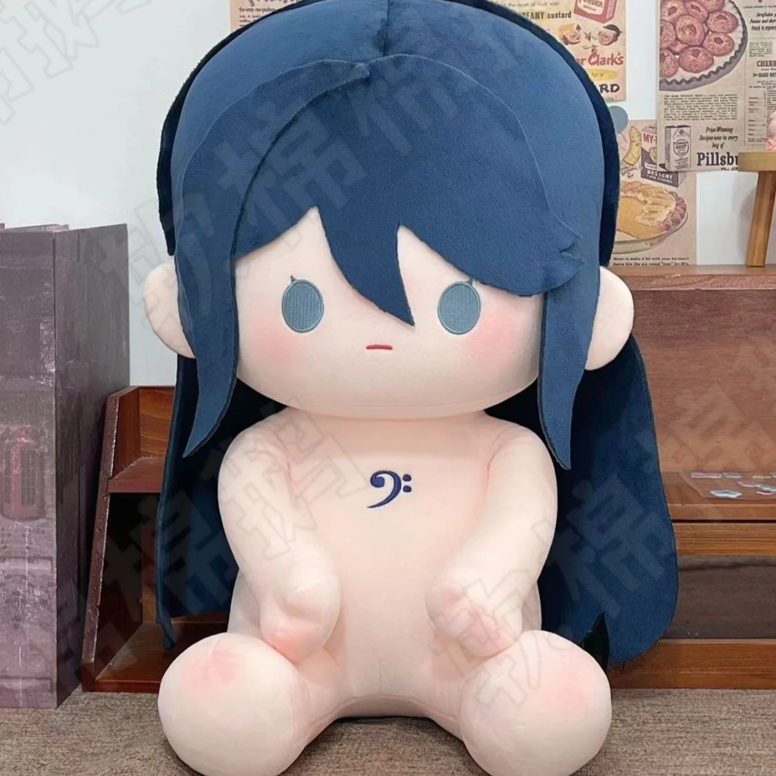 

Game Girl HOSHINO ICHIKA Cartoon Sitting Posture Plush Doll Anime Dress Up Cotton Body Plushie 40cm Pillow Cosplay Toy Xmas Gift