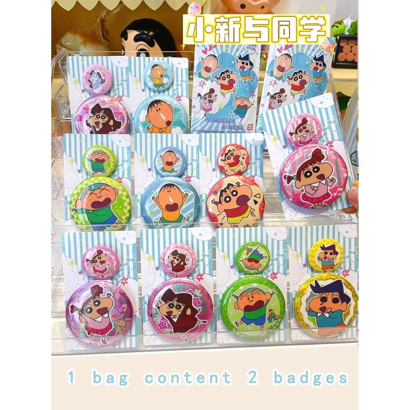 Crayon Sakurada Nene Figure Shin Doll Sato Masao Chan Model Bochan Kazama Toru Badge Blind Box Toy