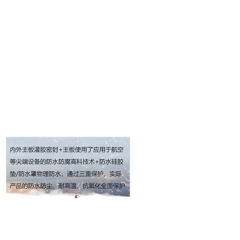 Smart Door Lock for Facial Recognition Fingerprint Palm Vein Recognition Waterproof Outdoor Sliding Door Aluminum Alloy