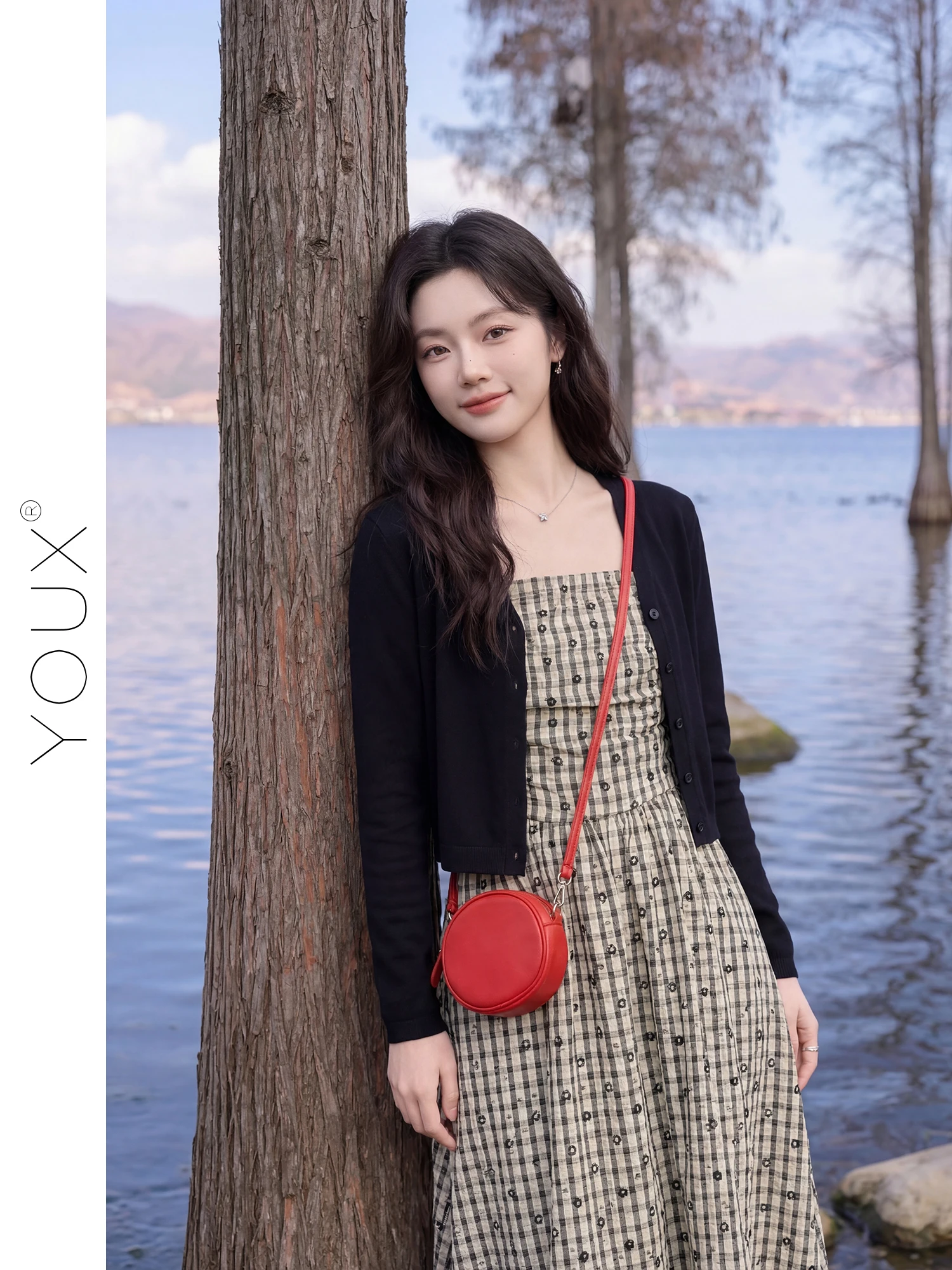 High Waist Slim Fit A-Line Skirt Midi Dress with Strap French Style Polyester Summer New Arrival Chinoiserie Pattern Cardigan