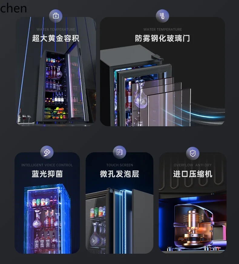 LXC Ice Bar Huishoudelijke koelkast Fresh Keeper Transparante drankkoelkast Kantoor Klein