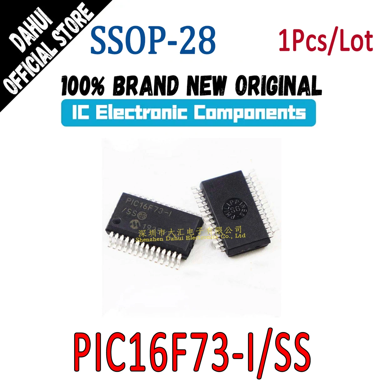 

PIC16F73-I/SS PIC16F73 I SS SSOP-28 microcontroller chip IC new original