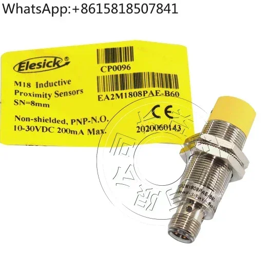 Yishike Metal Induc…