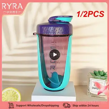 플라스틱 거품기 볼 셰이커 병, BPA 프리 플라스틱 단백질 셰이커, 누출 방지 파우더 운동 체육관 스포츠용, 1 개, 2 개
