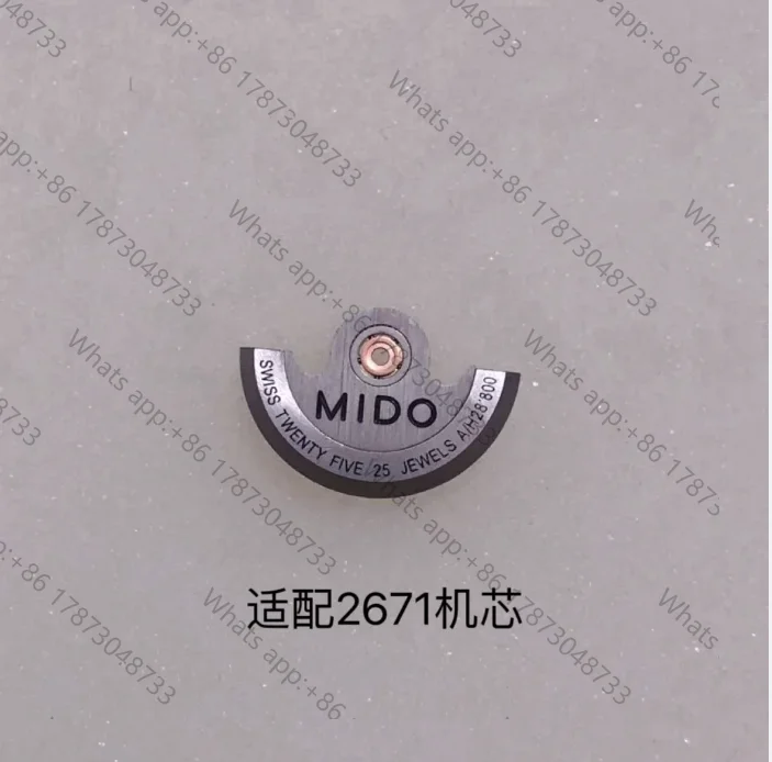 2836 2824 FOR Watch accessories substitute Mido, Belen Saili helmsman tuo automatic hammer,pendulum tuo,movement automatic tuo