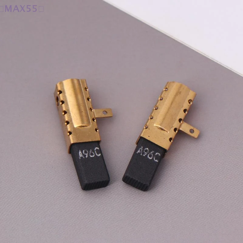 【Max-55】Replacement…