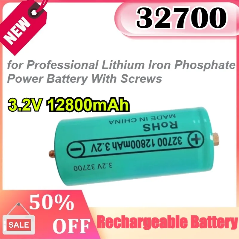 

32700 12800mAh 3.2V Lifepo4 Rechargeable Battery for Professional Lithium Iron Phosphate Power Battery with Screws