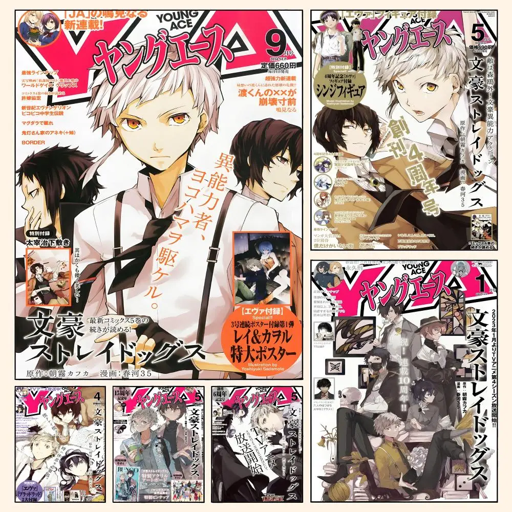 Japanese Anime Bungo Stray Dogs Vintage Poster Waterproof HD Modern Peel And Stick Wall Decor Living Room Dorm Garage