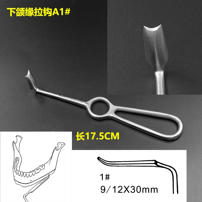 Dental implant maxillofacial soft tissue puller upper bend lower bend stainless steel