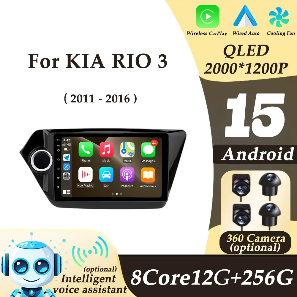 

GPS Navi Car Radio Video Audio Multimedi Player Wireless CarPlay Android15 for KIA RIO 3 2011 - 2016 2K QLED WIFI DSP No 2 din