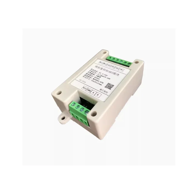 Analog signal acquisition converted to 485 current and voltage signal multi-channel 4-20mA/5/10V input AIO module modbus