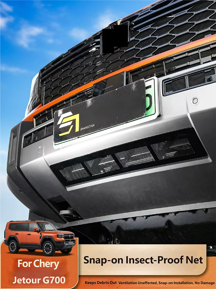 For Chery Jetour G700 2026 2027 Car Dedicated Grille Front Bumper Full Coverage Snap-fit Insect Screen Auto Exterior Accessories