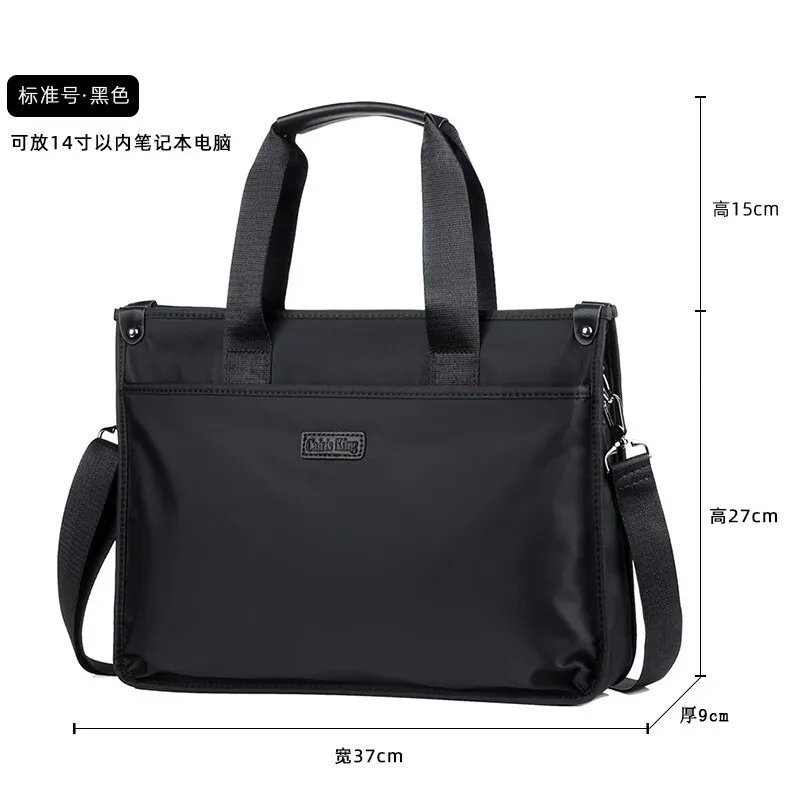 Messenger Bag Men Document Bag Office Bags for Women Briefcase Laptop Bag Business Handbag One Shoulder Crossbody Bags