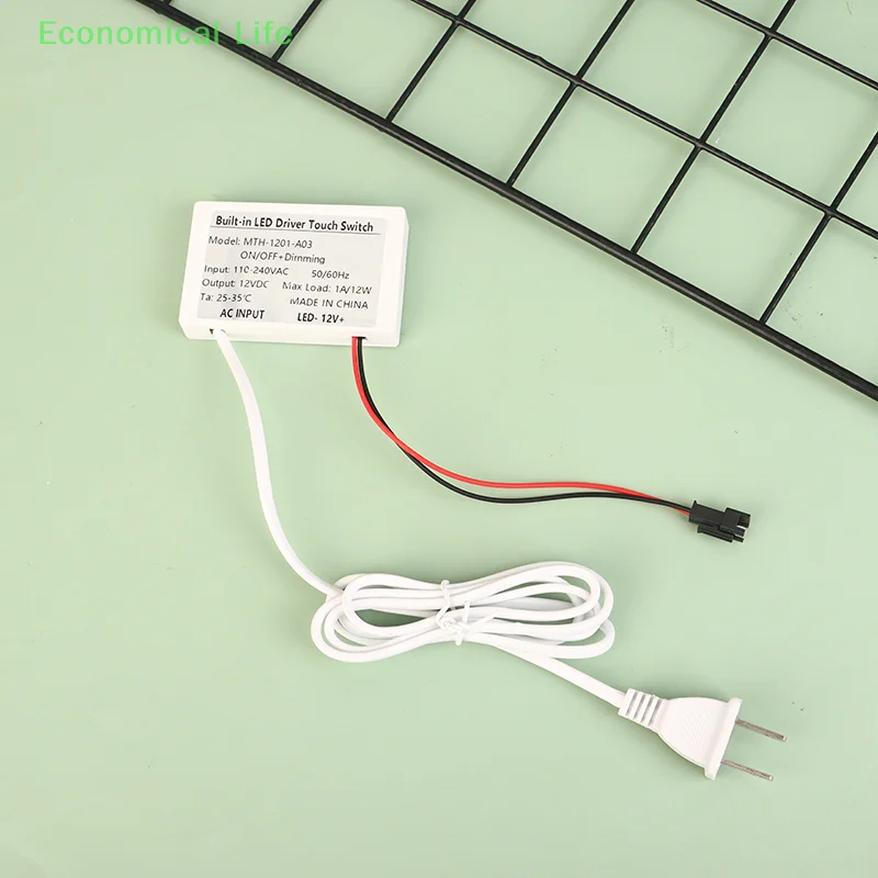 12V 1A Bathroom Mirror Switch Touch Sensor For Led Light Mirror Headlight Bathroom Capacitance Sensor Module