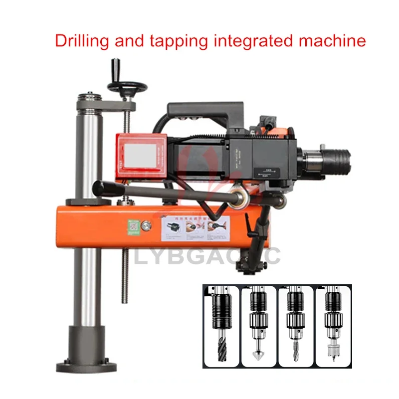 2 in 1 Universal Drilling and Tapping Machine Vertical Type Electric Threading Machine M3 M6 M24 Easy Arm Power Tool with Chuck