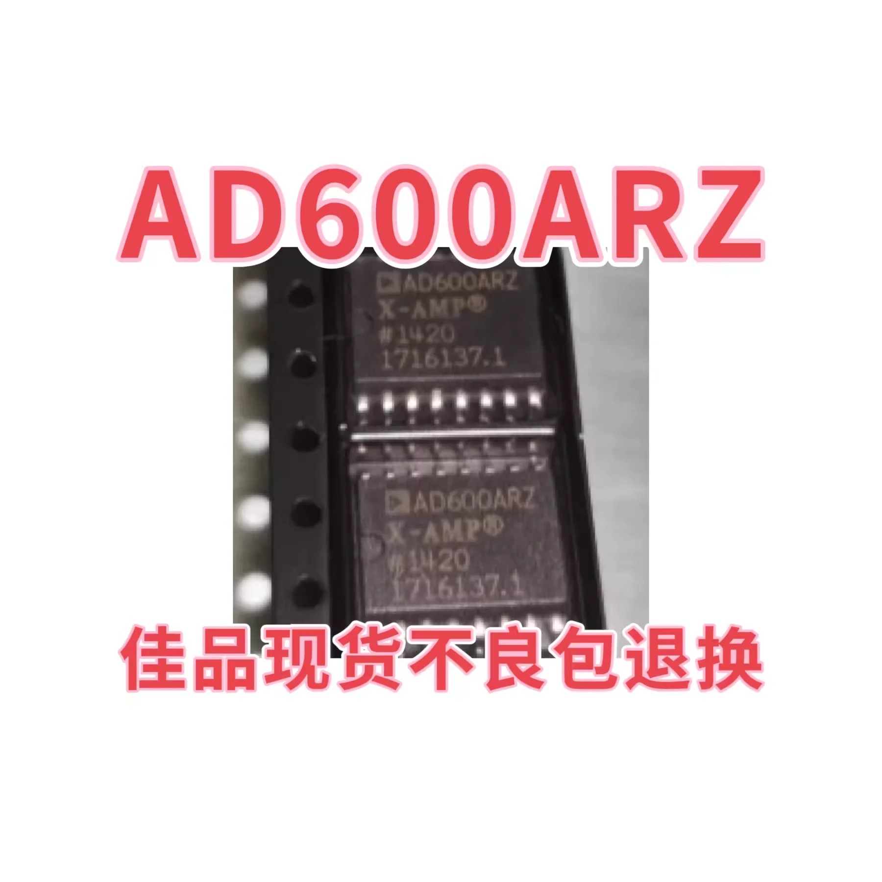 Authentic AD600JRZ AD600JR AD600 AD600AR AD600ARZ SMT packaging SOP16 amplifier chip