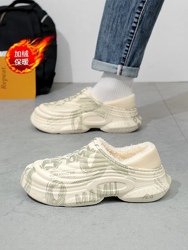 Men's Cotton Slippers Winter Thick Bottom Anti-slip Fleece Lined Slip-On Casual Home Wear Warmth Couple Outdoor Indoor