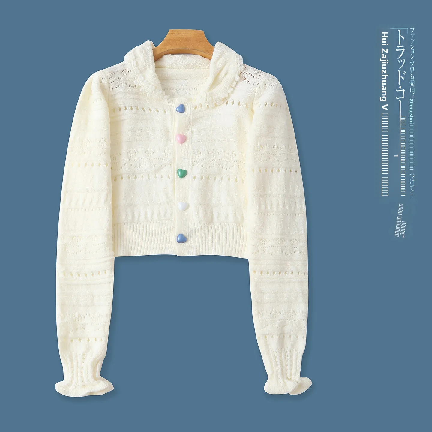 

Sweet Sle Long Sve Hollow out Knitted Cardigan Women's Faion Youthful Ruffle Collar Heart Button Autumn New Arrival